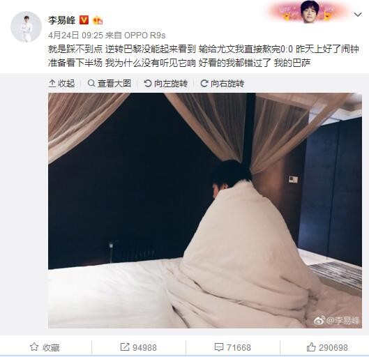 乌飞兔走，岁月流逝，女导演如今已经能在新语境里说出充满当代词汇的话/电影语言，《无穷动》导演宁瀛在其导演阐释里，说出了这一点。